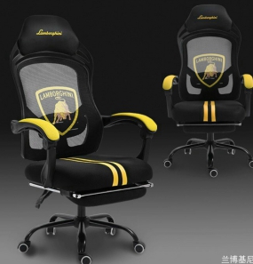 GHẾ GAME BẢN LUXURY