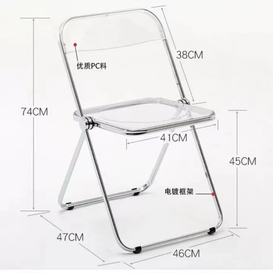 Ghế nhựa trong chân mạ crom, chân mạ vàng có hàng tại kho giá