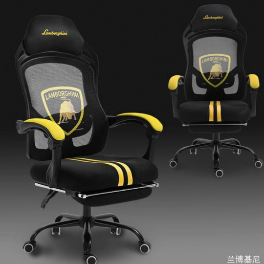 GHẾ GAME BẢN LUXURY